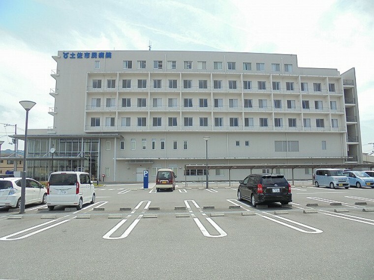 病院 【総合病院】土佐市市民病院まで1301m