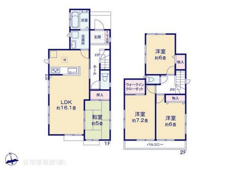 間取り図 図面と異なる場合は現況を優先