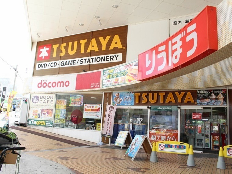 ショッピングセンター りうぼう首里