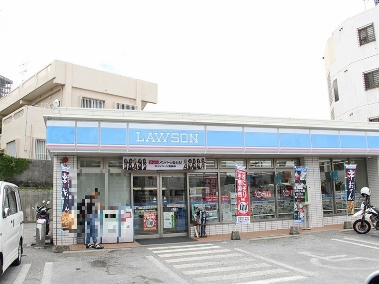コンビニ ローソン首里久場川団地前店