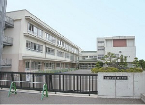 小学校 「福島市立野田小学校」まで約1460m（徒歩約19分）。お子様も無理なく通える距離ですね。  （2019年7月撮影）