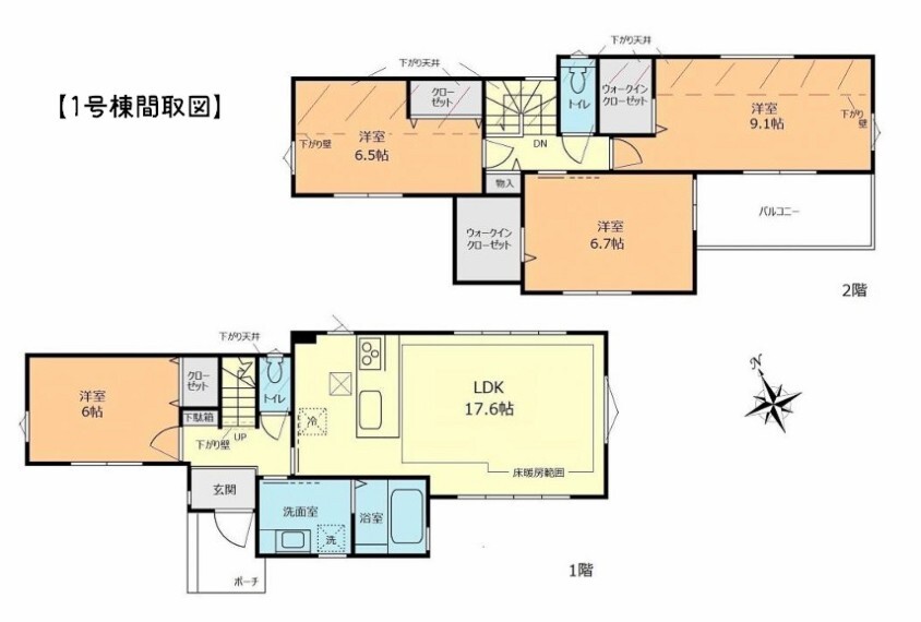 間取り図 全室南向きにつき陽当り良好