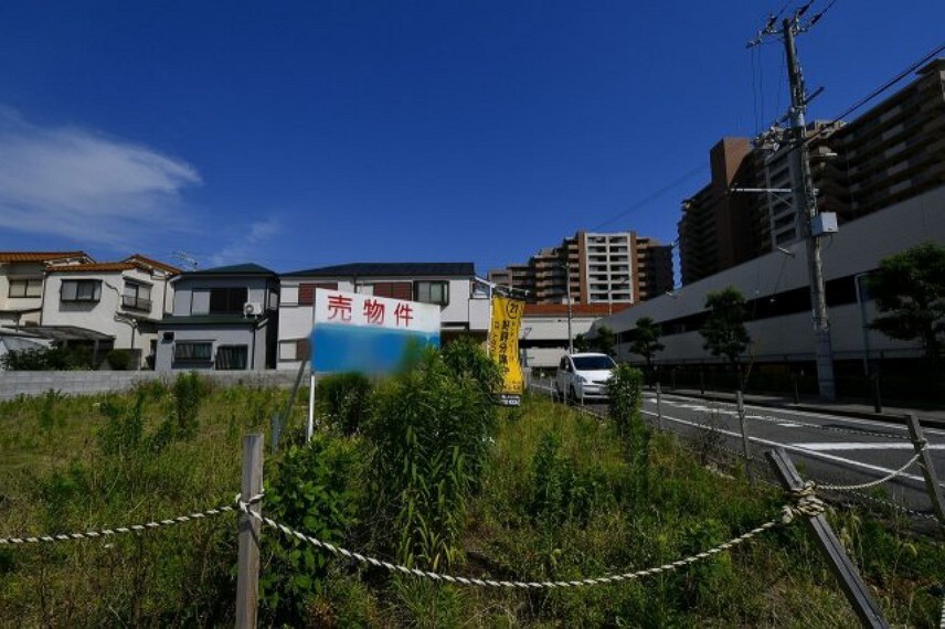 現況写真