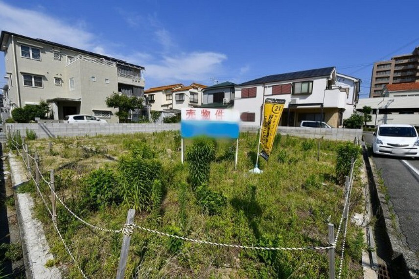 現況写真
