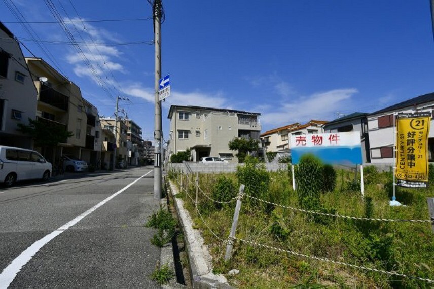 現況写真