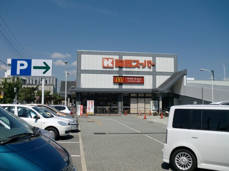 【デパート】関西スーパー 浜松原店まで2347m