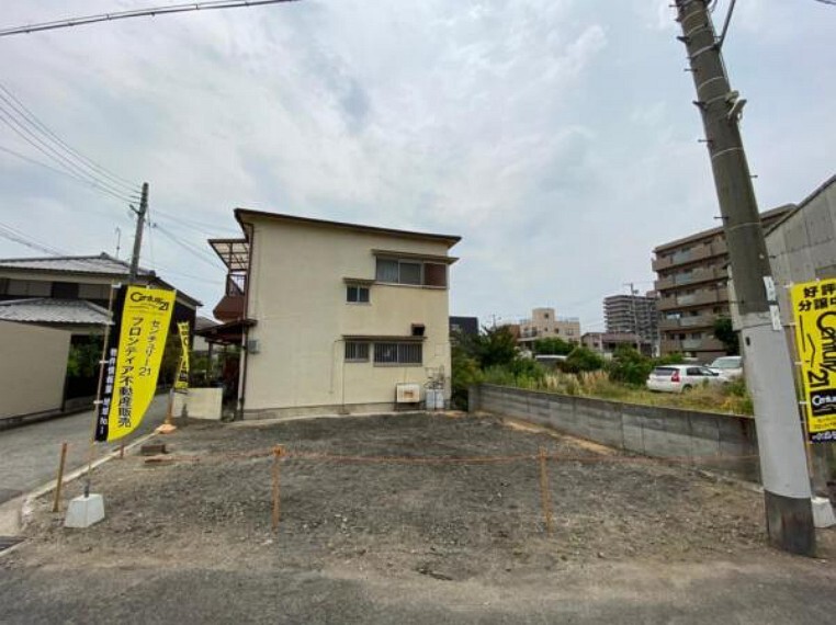 現況写真 解体作業が完了し、更地になりました!