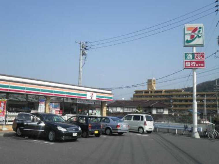 コンビニ セブンイレブン 広島温品1丁目店