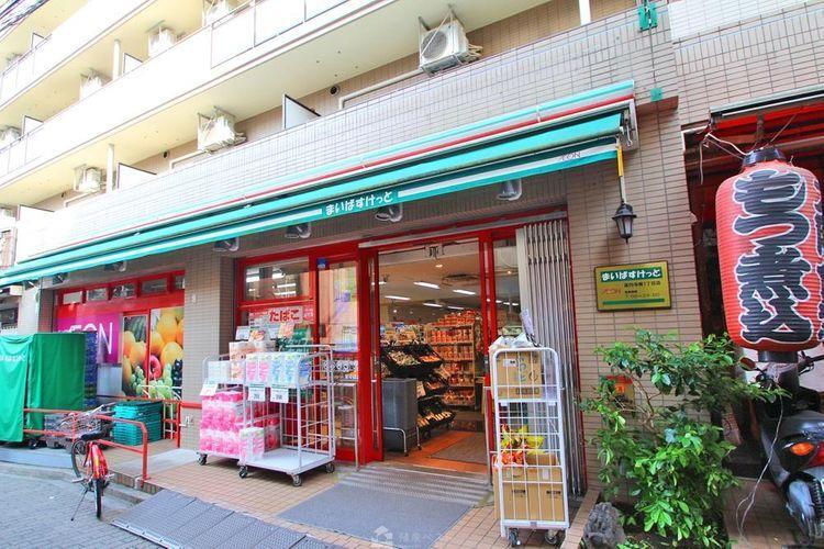 スーパー まいばすけっと高円寺南1丁目店 徒歩2分。