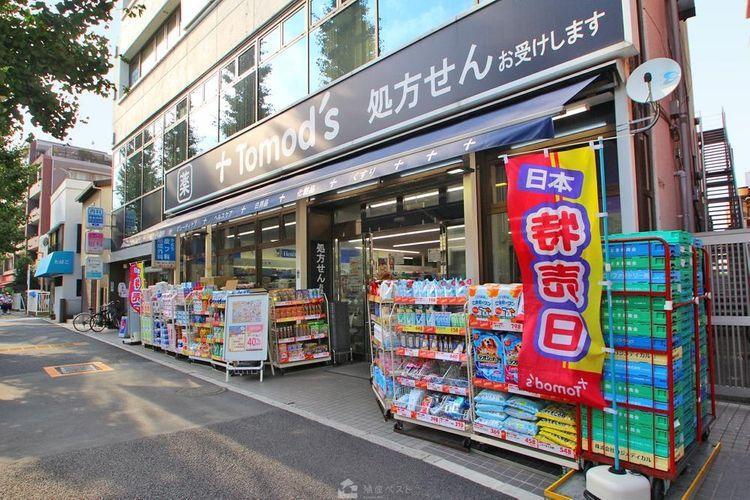 ドラッグストア トモズ東高円寺店 徒歩4分。