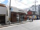 郵便局 京都羅城門郵便局