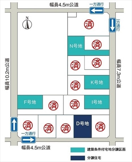 区画図