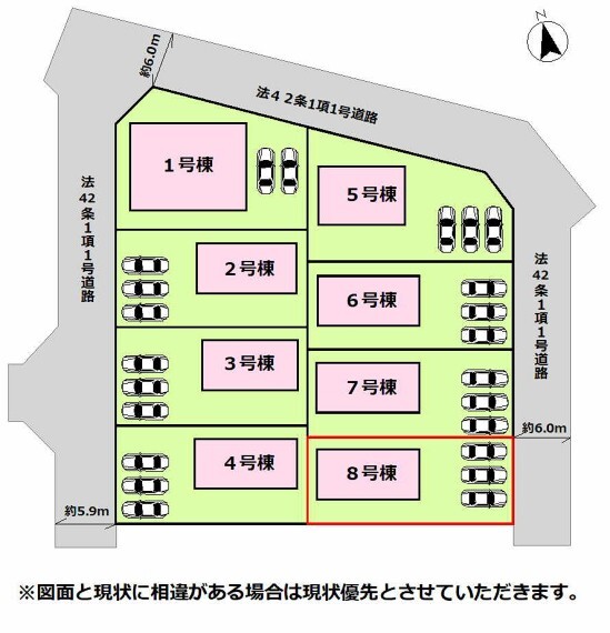 区画図 区画図です。
