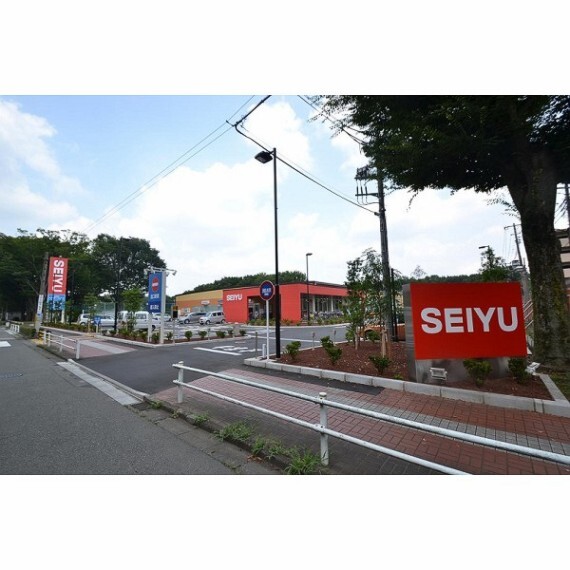スーパー 西友