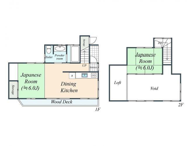間取り図 間取図 現況が異なる場合は現況優先とさせていただきます。