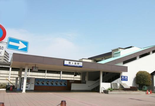 鶴ヶ島駅(2560m)