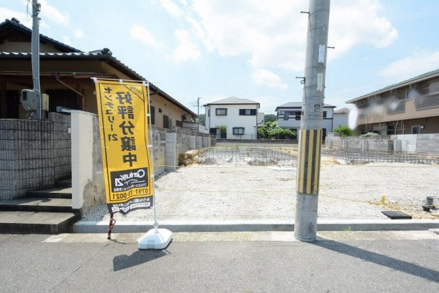 現況外観写真