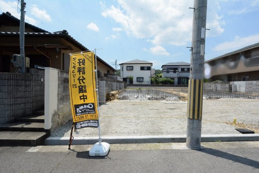 現況外観写真