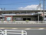 【駅】弁天島駅まで7137m