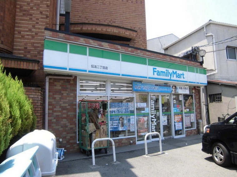 コンビニ ファミリーマート伝法駅前店 コンビニ近くで便利です!!