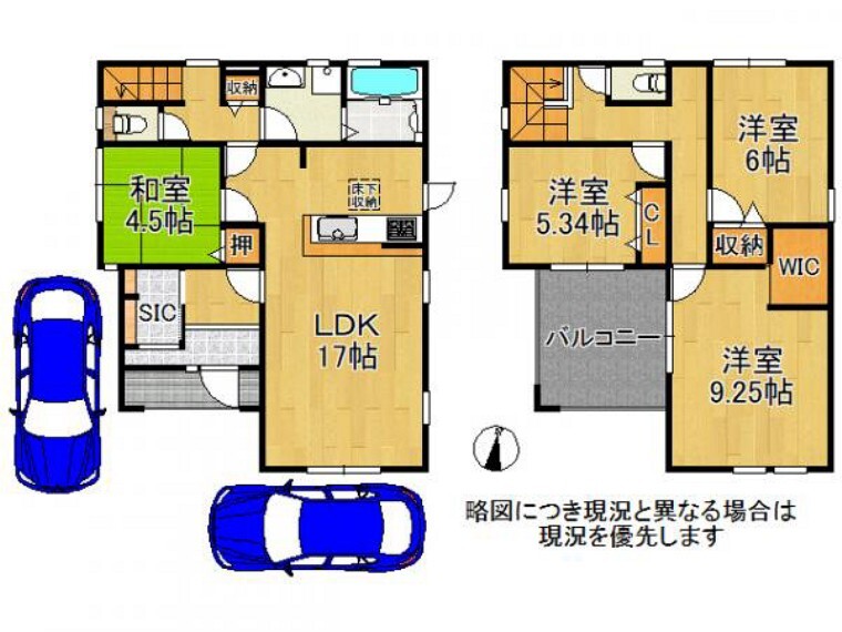 間取り図 収納スペースの充実した4LDKの間取りです