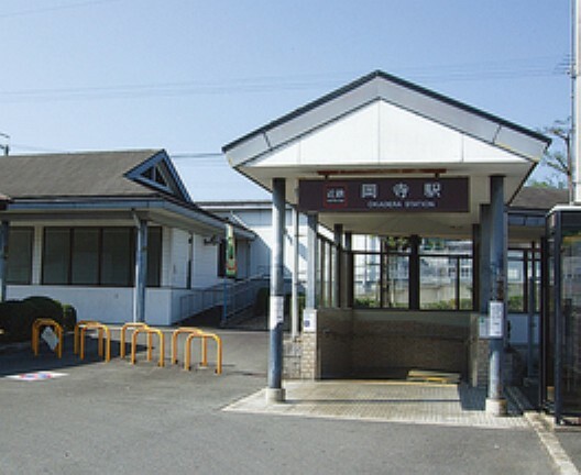 岡寺駅