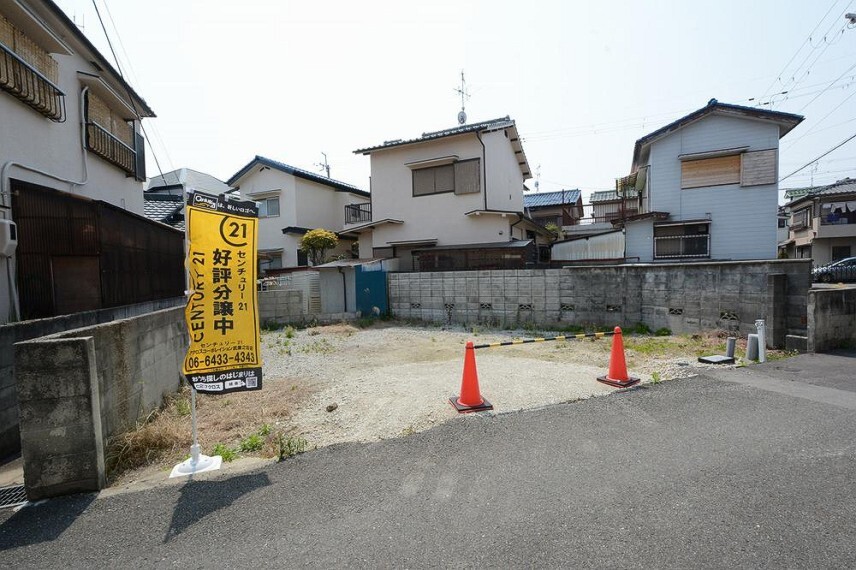 現況写真