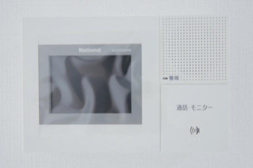 防犯設備 来訪者の確認ができるモニターホンもございます!