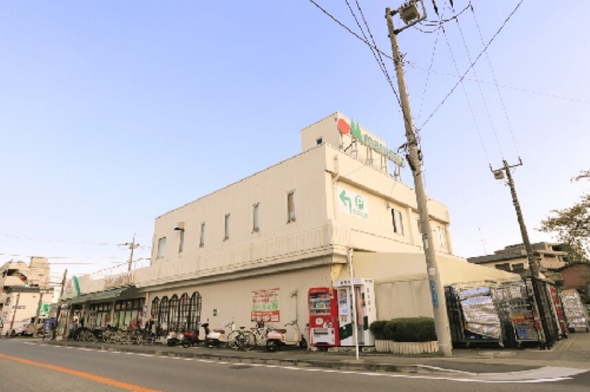 スーパー マルエツ平2丁目店(マルエツ平2丁目店まで徒歩7です)