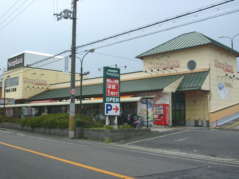 スーパー サンプラザ誉田店