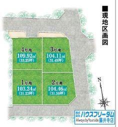 区画図 区画図はこちら(^^)/