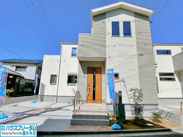 現況外観写真 古市駅徒歩8分の便利な立地!