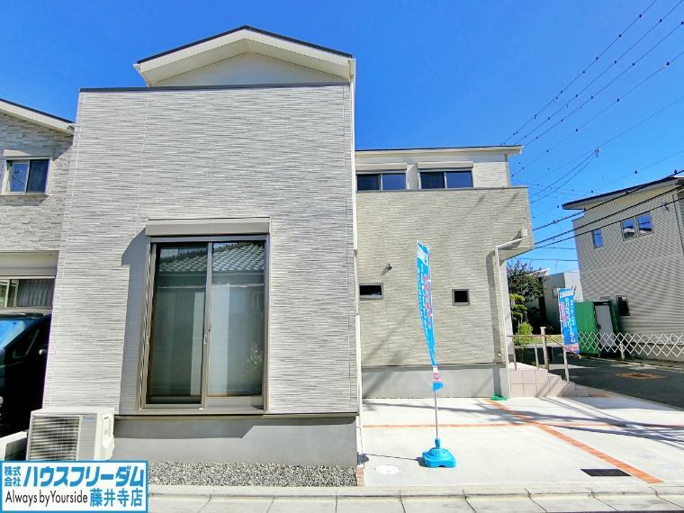現況外観写真 幼稚園、小学校も近隣にあり子育てに便利な立地!
