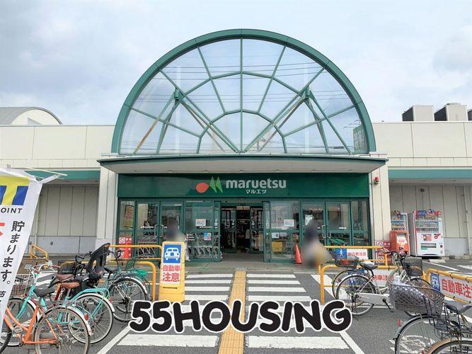 スーパー マルエツ蓮田椿山店 徒歩7分。