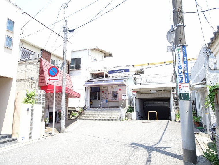 (京成千葉 西登戸駅)徒歩6分