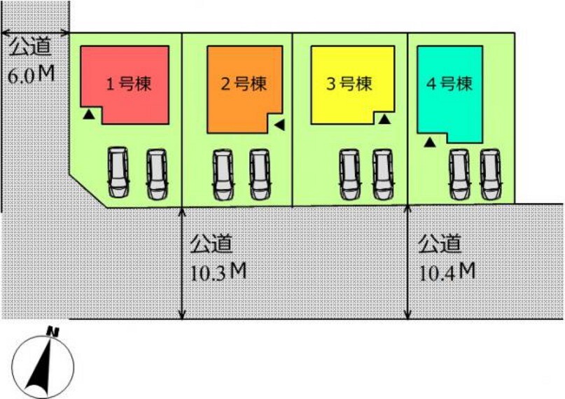区画図 (区画)全棟並列2台駐車可能!前面道路が広いので切り返しも楽らく!