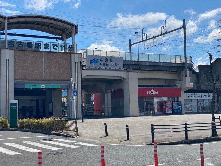 中島駅