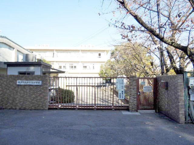 小学校 枚方市立 山之上小学校 大阪府枚方市山之上1丁目32-1