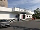 【寿司】無添くら寿司大津におの浜店まで461m