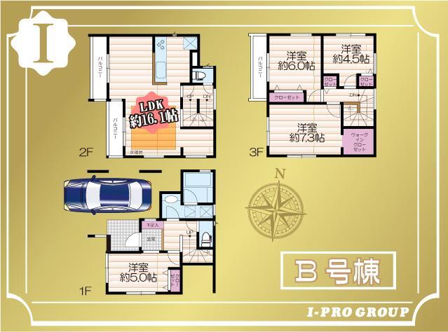 間取り図 こちらB号棟