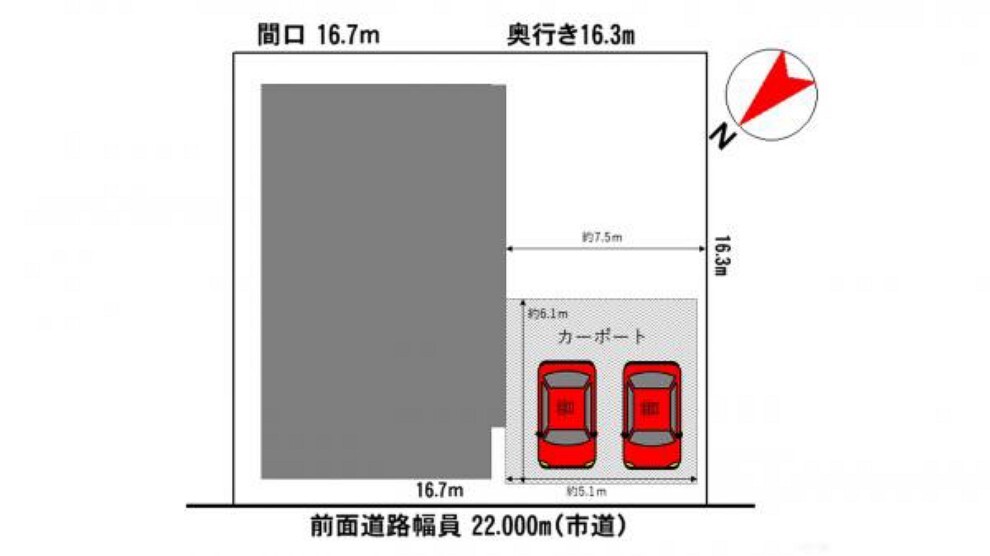 区画図 【配置図】図のような形でカーポートに2台、組み込み車庫に1台の合計3台駐車可能です。鉄骨製のカーポートで雪下ろしの手間が省けて楽々です。