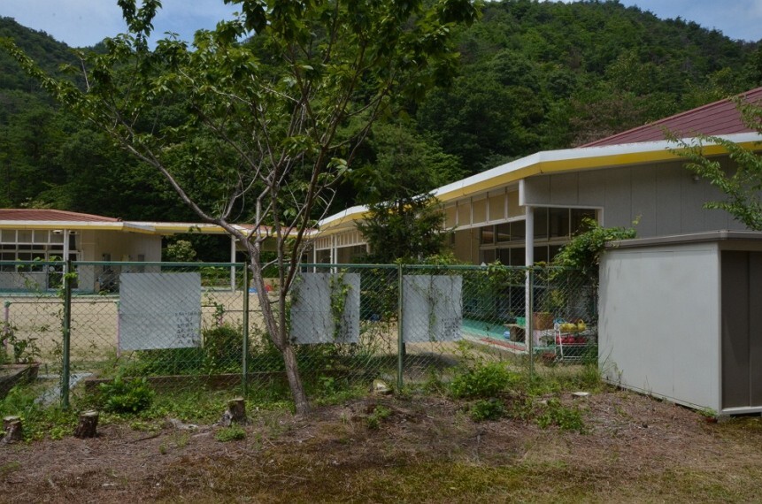 幼稚園・保育園 【幼稚園】中山五月台幼稚園まで782m