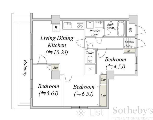 間取り図 ~Plan~ 図面と異なる場合は現況を優先。
