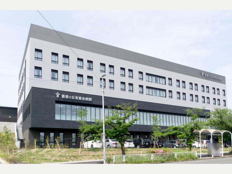 病院 香里ヶ丘 有恵会病院 大阪府枚方市香里ケ丘5丁目8-1
