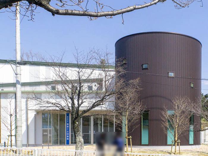図書館 枚方市立香里ヶ丘図書館 大阪府枚方市香里ケ丘4-2-1