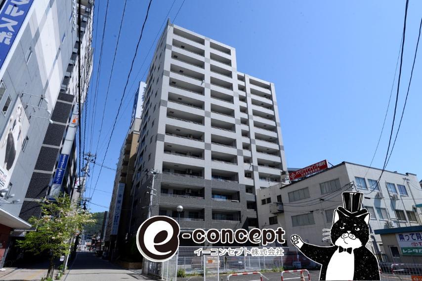 イーコンセプト 福島支店
