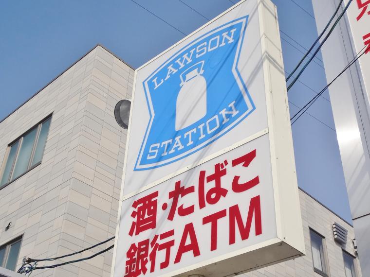 コンビニ