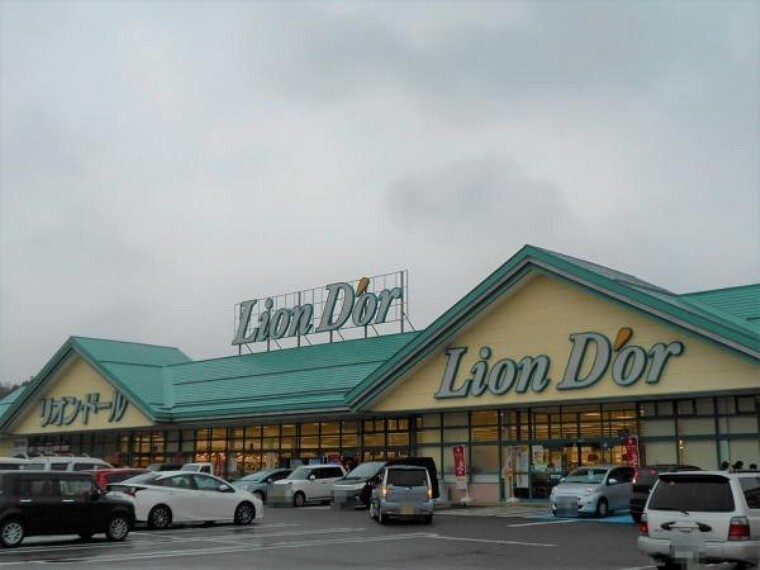 スーパー リオンドール本宮店 徒歩約10分(824m)