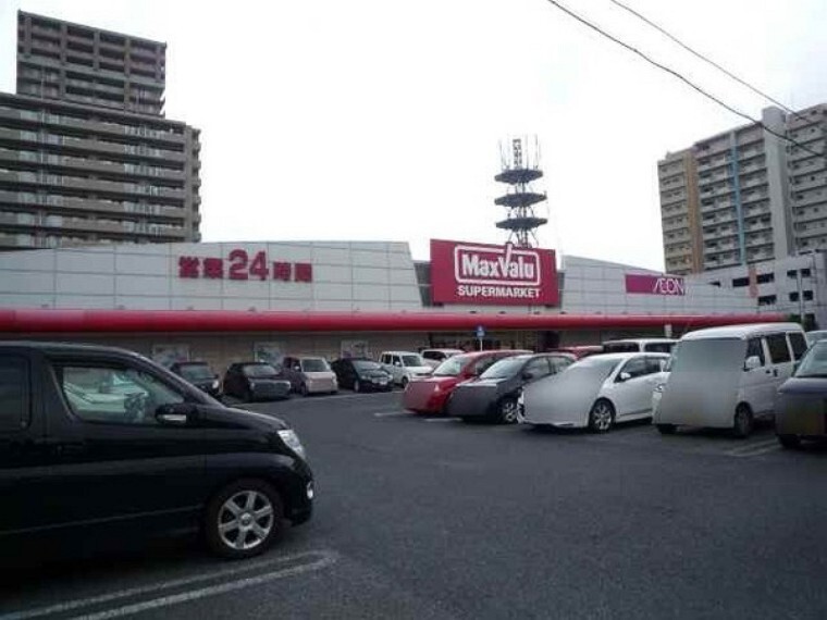 スーパー マックスバリュ膳所店 【営業時間】24時間