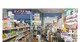 ドラッグストア テイコク薬局十三店
